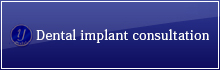 Dental implant consultation